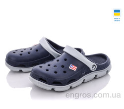 Кроксы Progress